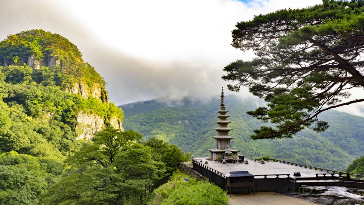 청량산 청량사 / 연합뉴스