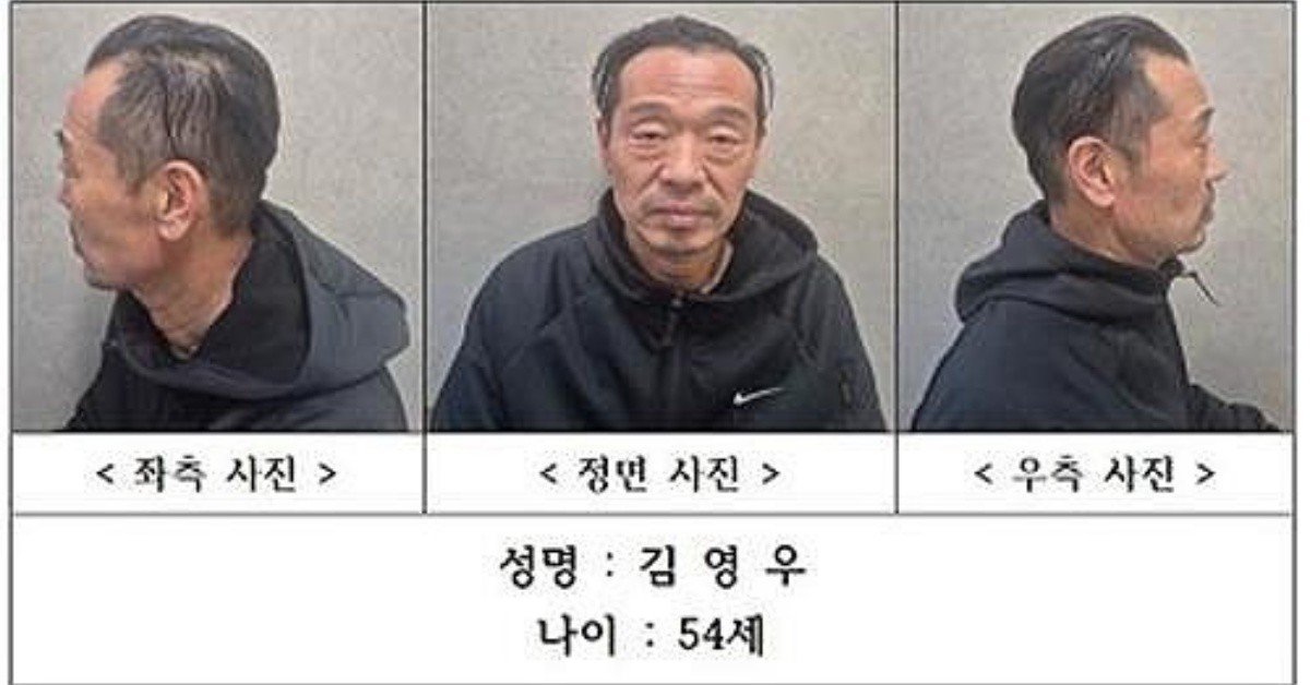 청주 실종 여성 살해범은 54세 김영우 / 연합뉴스