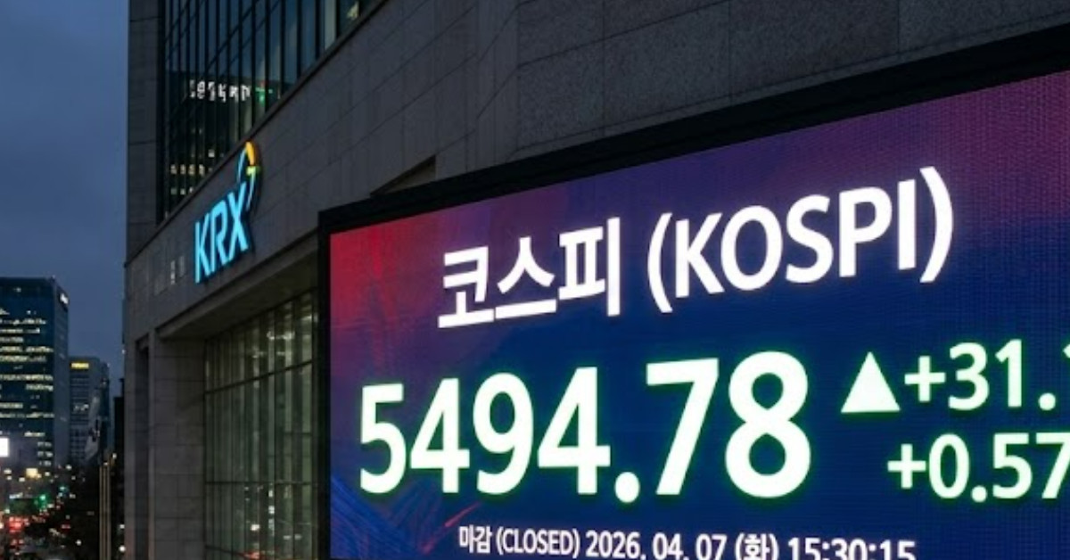 26년 4월 7일 코스피 마감 지수. 단순 자료 사진. 기사 이해를 돕기 위해 AI로 제작한 이미지.