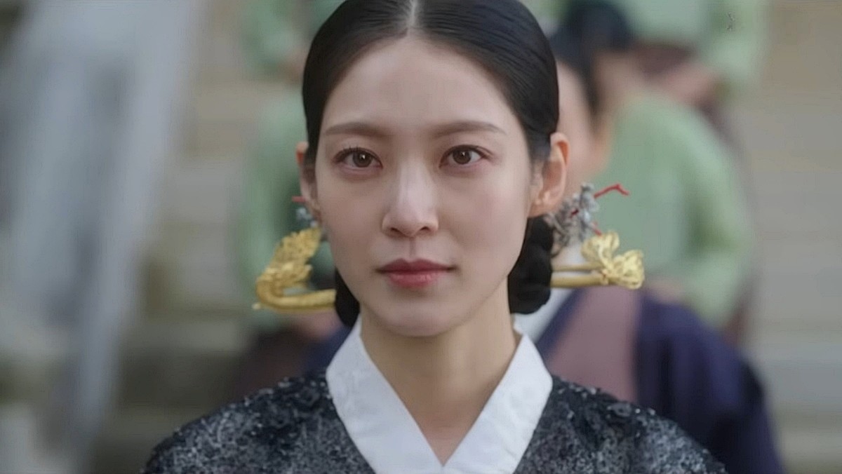 '21세기 대군부인' 예고편 캡처 / MBC