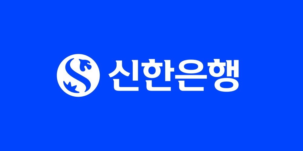 신한은행