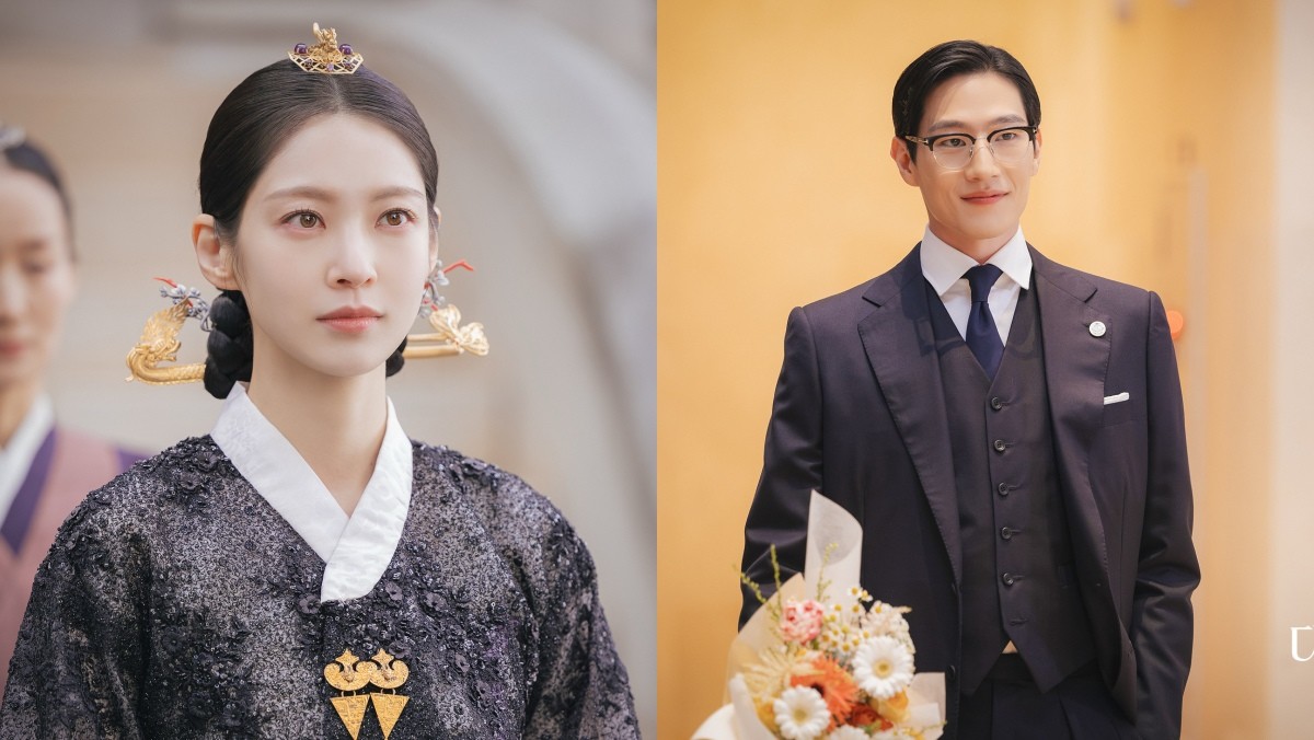 '21세기 대군부인'에 출연하는 배우 공승연과 노상현 / MBC