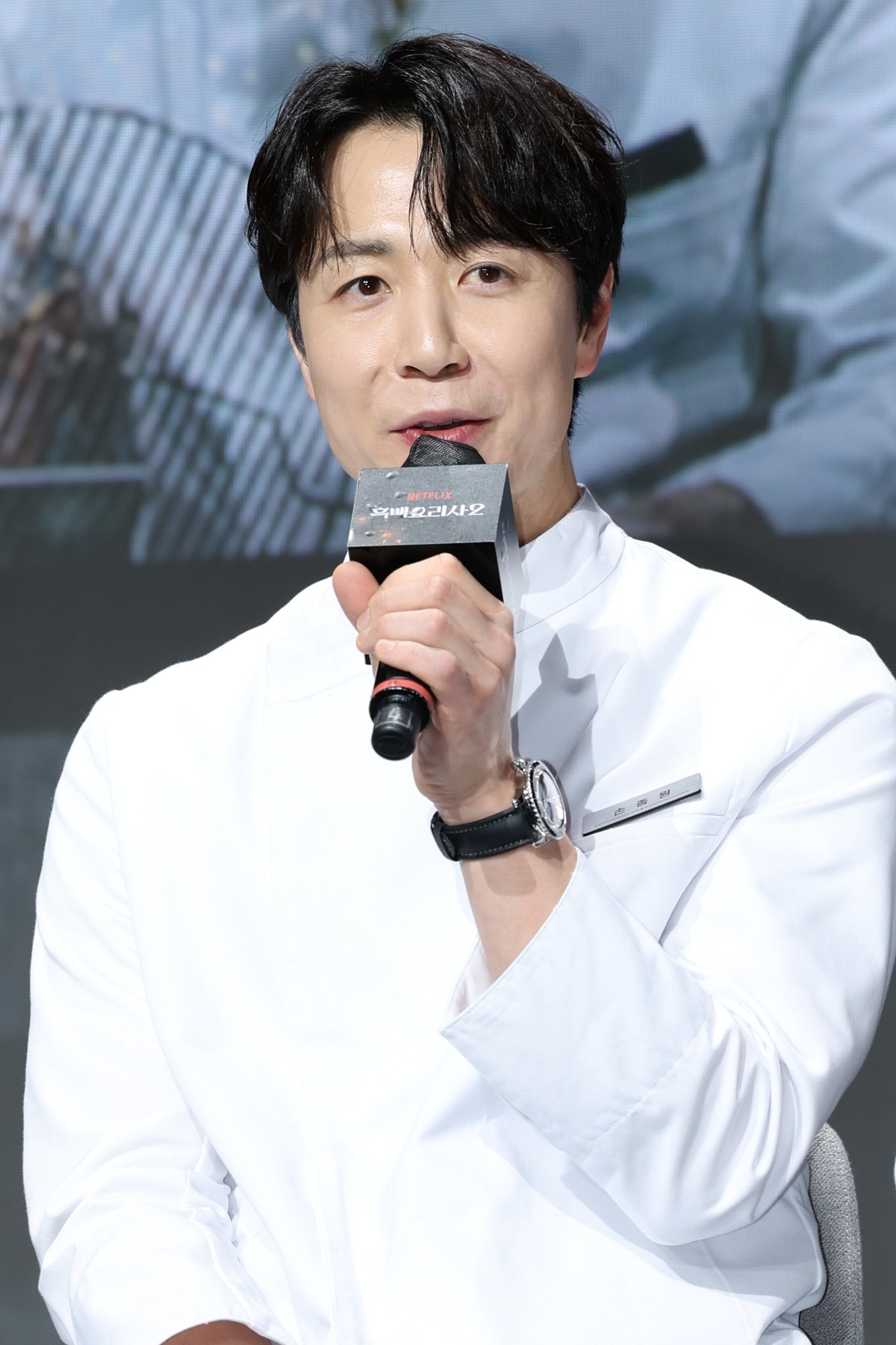 'K-브랜드지수' 전문가 엔터테이너 부문 1위를 차지한 손종원 셰프 / 연합뉴스