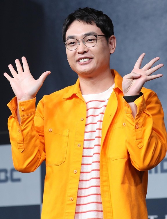개그맨 박영진 / 뉴스1