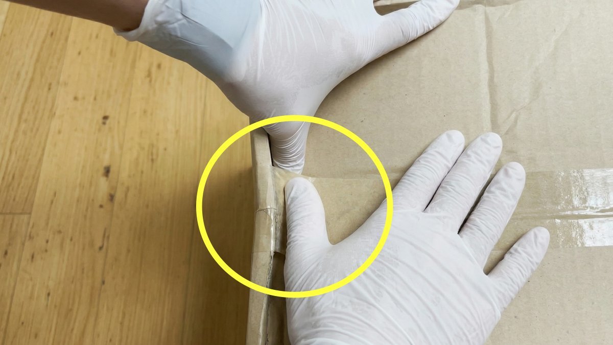 택배 박스 테이프 양 옆을 꾹 눌러보세요…정말 '엄청난 쓰임새' 발견했습니다