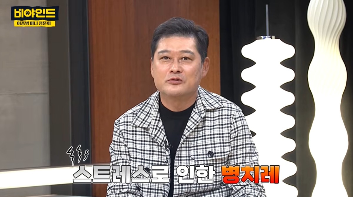 유튜브 채널 '야구는 엠스플 및 MBC Sports+'