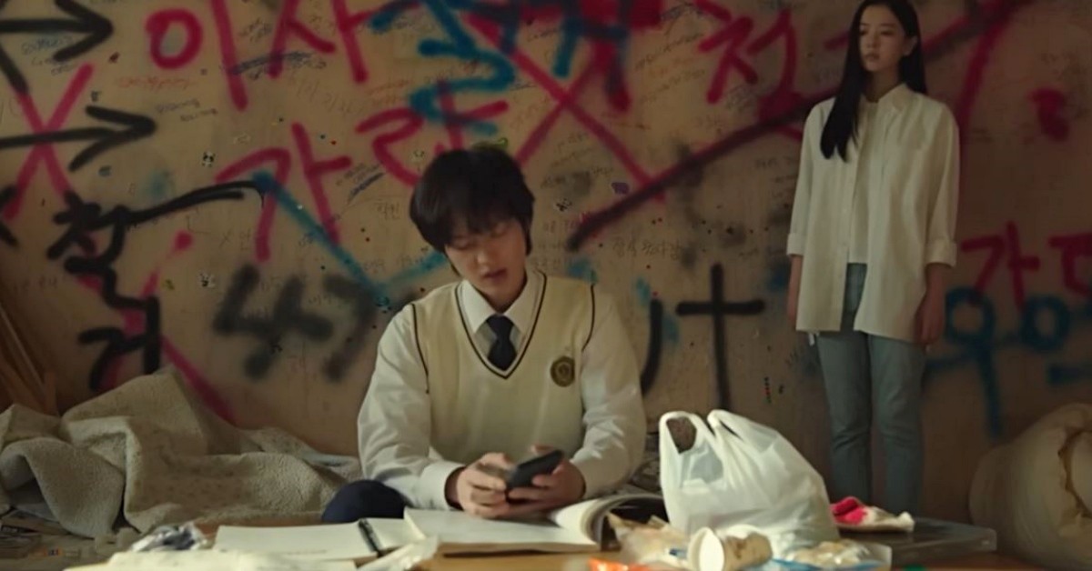 '신이랑 법률사무소' 8화 캡처 / 유튜브 'SBS'