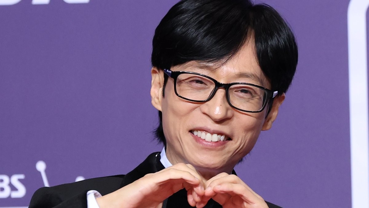 유재석. / 뉴스1