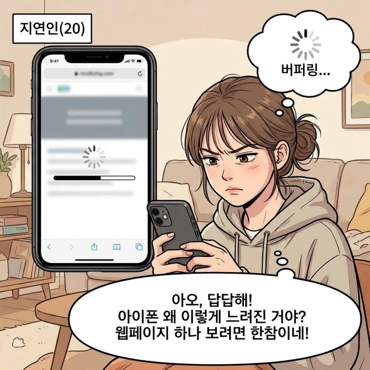 [만화] 기사 내용을 바탕으로 제작한 한 컷 만화 / 위키트리