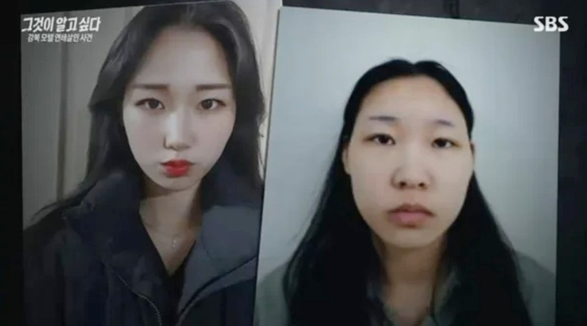 강북 모텔 살인 사건 피의자 김소영 모습. 김소영은 지난해 10월부터 올해 2월까지 남성 6명에게 벤조디아제핀계 약물이 든 음료를 건네 의식을 잃게 하거나 숨지게 한 혐의(살인·마약류관리법 위반 등)로 3월 구속기소 됐다.     / SBS '그것이 알고 싶다'