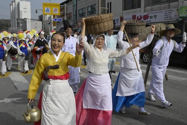 순창군민의 날 / 순창군