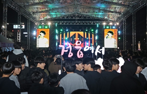 21만 5000명 몰린 정읍 벚꽃축제, 3일간 2억 5000만원 매출 달성