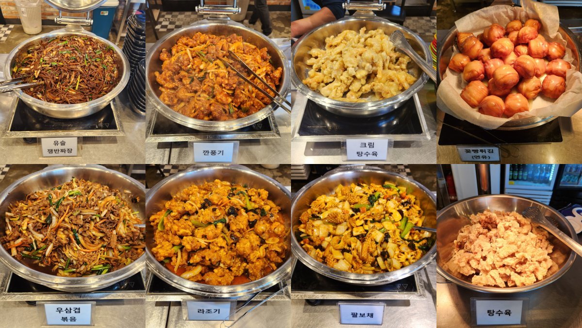 오늘 생생정보 등장…20여 가지 중화요리 무한리필부터 군산 감성 숙소까지