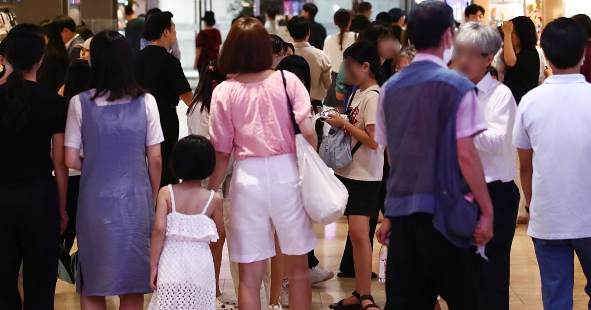 서점 자료 사진 / 뉴스1