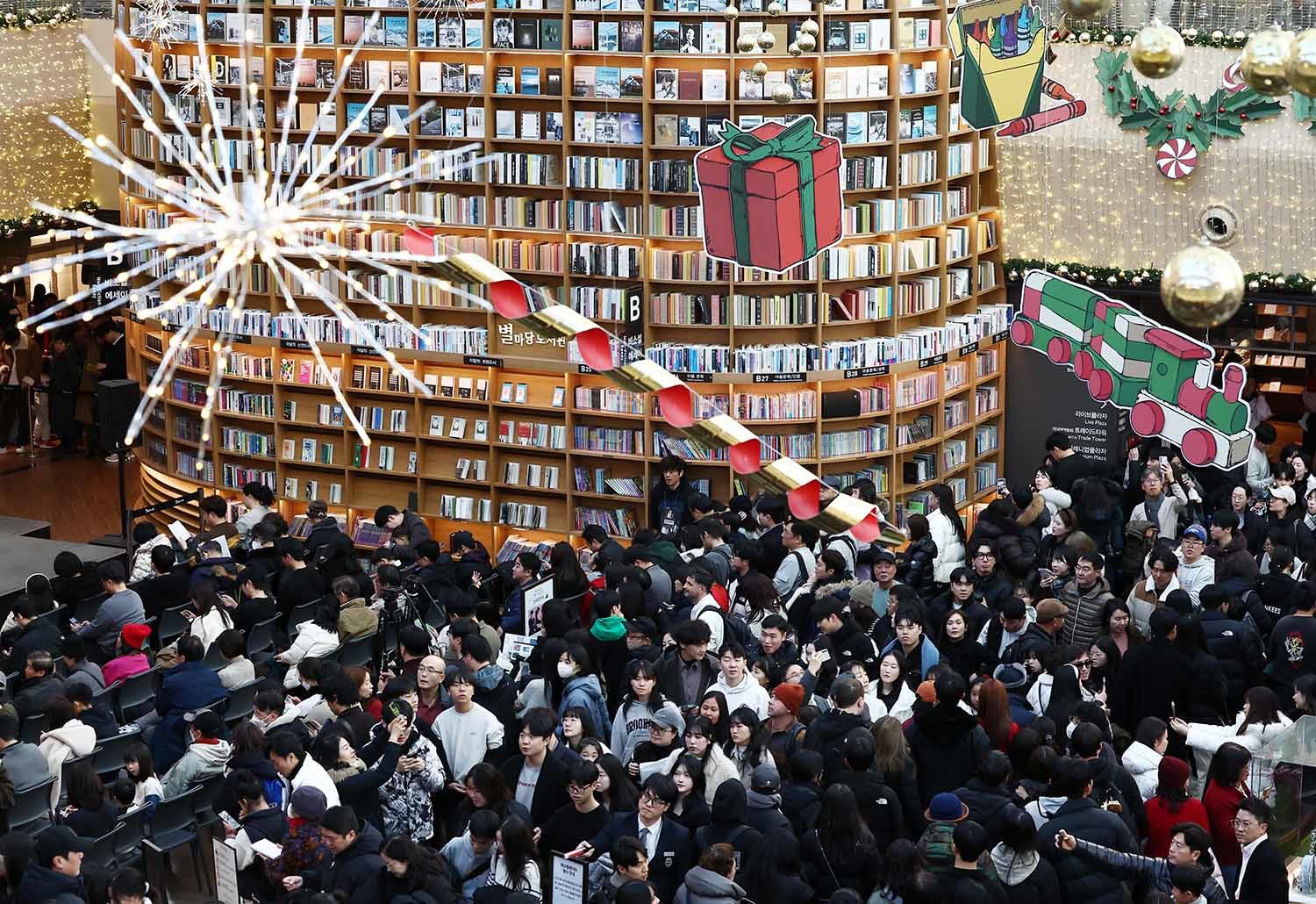 별마당도서관. / 뉴스1