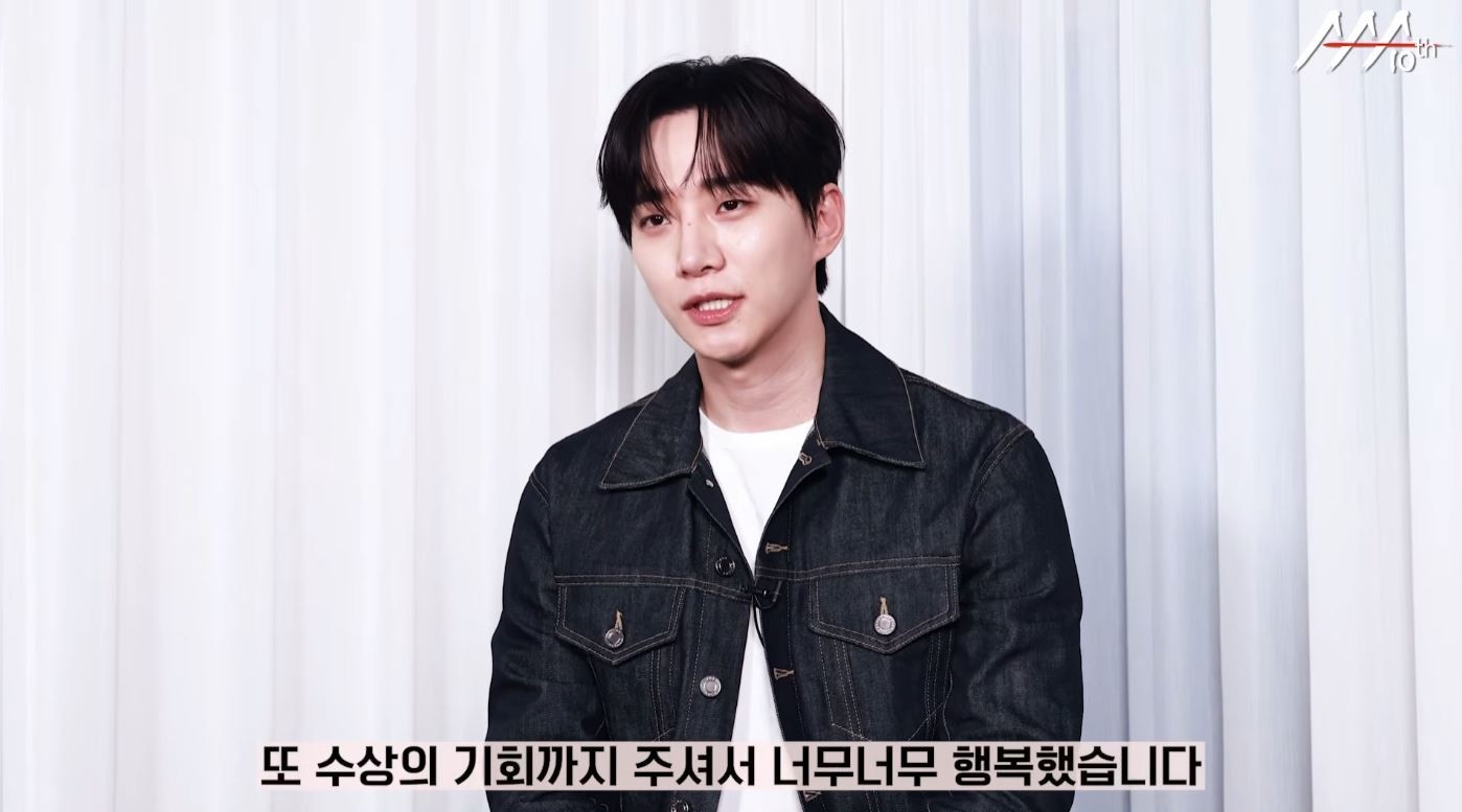 Lee Jun-ho AAA 2025 Interview / ASIA ARTIST AWARDS YouTube