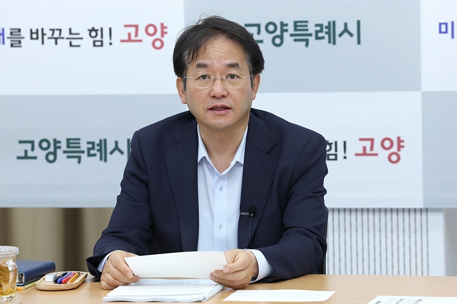 이동환 고양시장, 차량 2부제·BTS 공연 대비 등 현안 점검