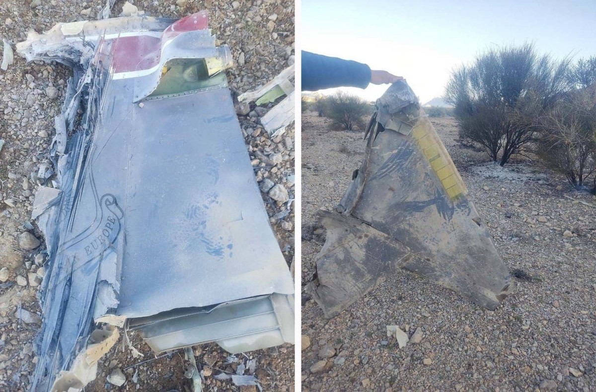 이란이 공개한 격추된 F-15 전투기 잔해 / 메흐르 통신