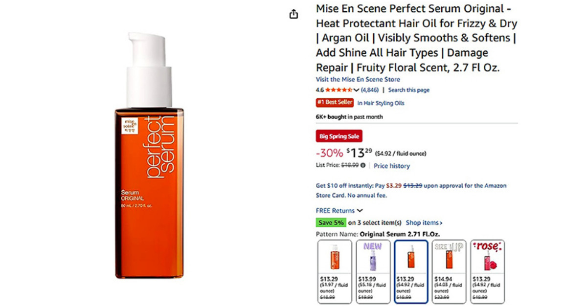 아마존 헤어 스타일링 오일 부문 1위를 차지한 미쟝센 퍼펙트 세럼 / 아모레퍼시픽