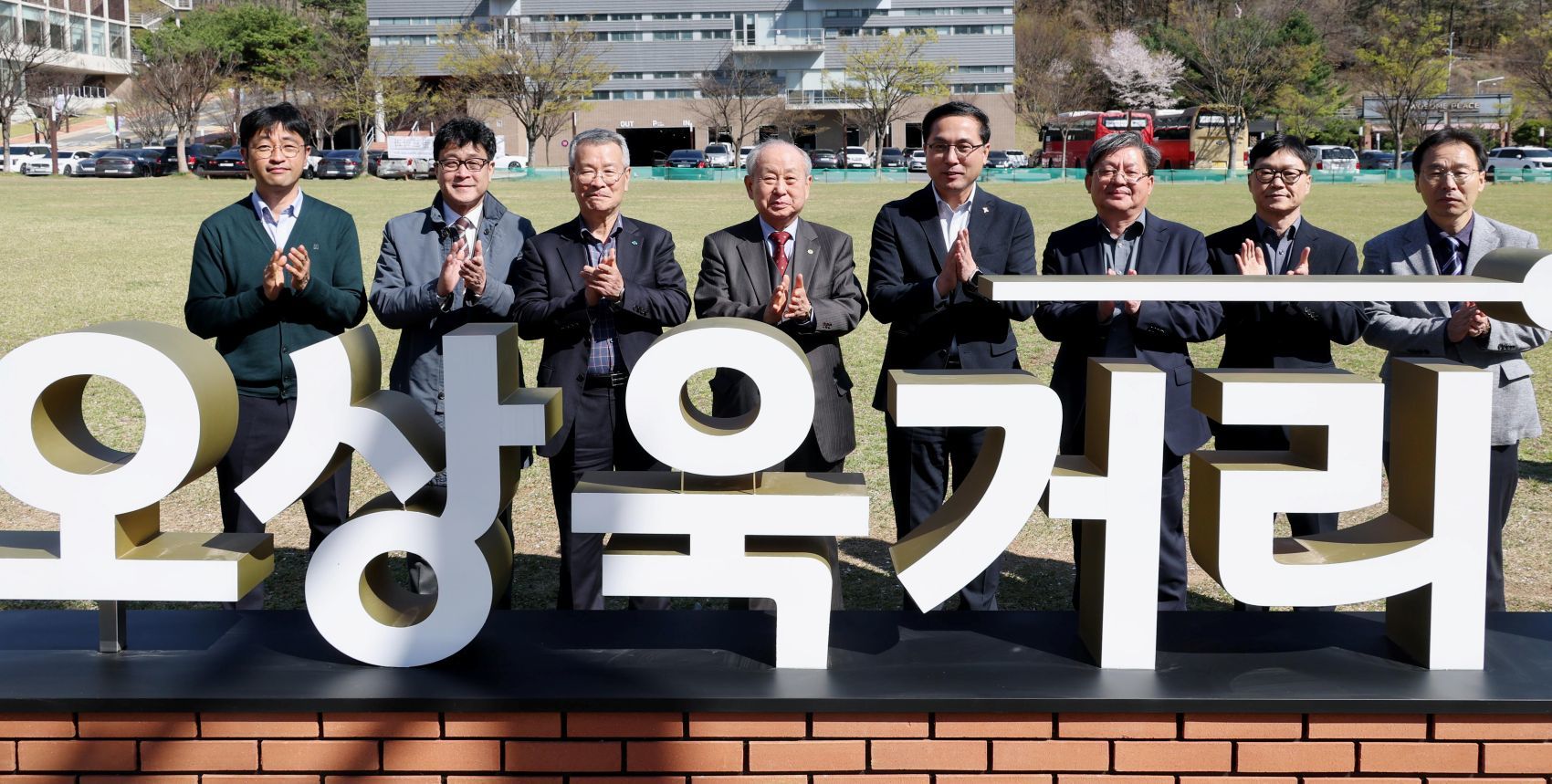 대전 동구, ‘오상욱거리’ 상징 조형물 설치