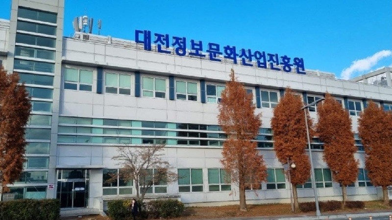 대전 빅데이터 오픈랩 ‘제미나이 기반 행정 교육’ 8일 시작