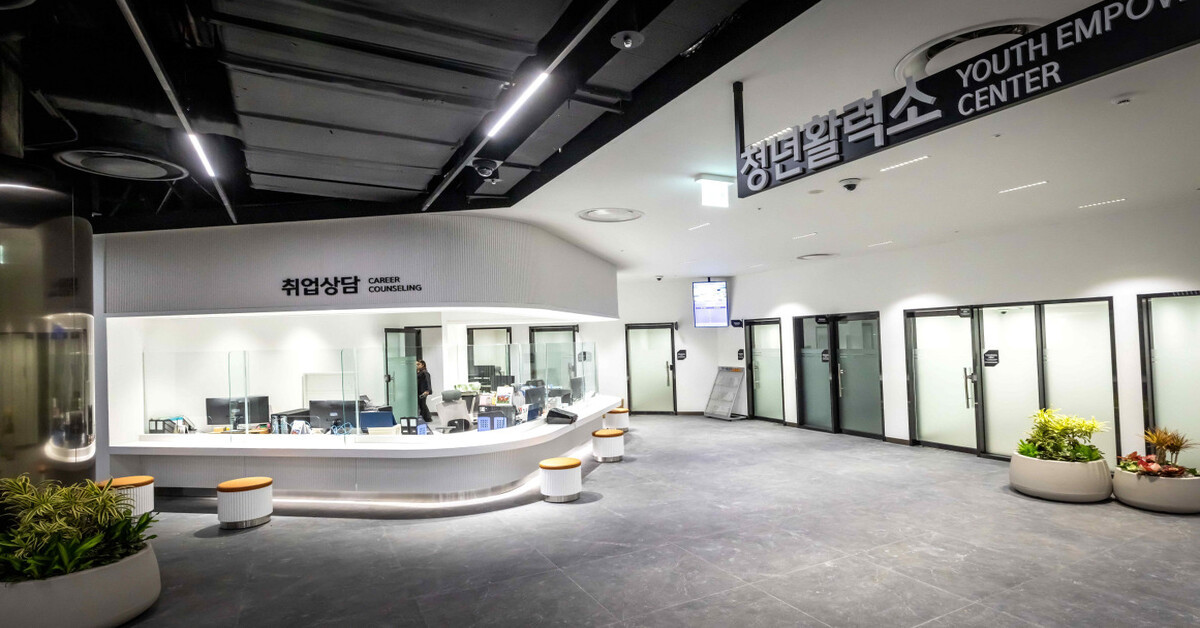 갤러리 구경 왔다가 취업까지?…예약 없이 문턱 낮춘 서울 한복판 '이곳'