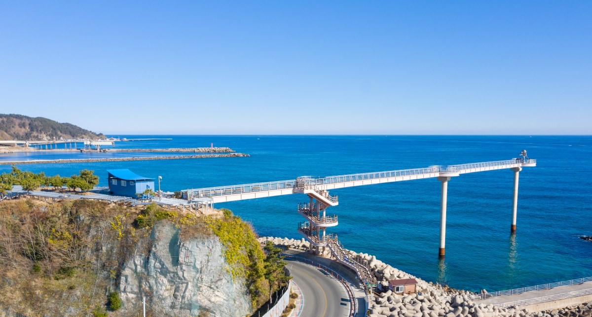 등기산스카이워크 / 한국관광공사-공공누리