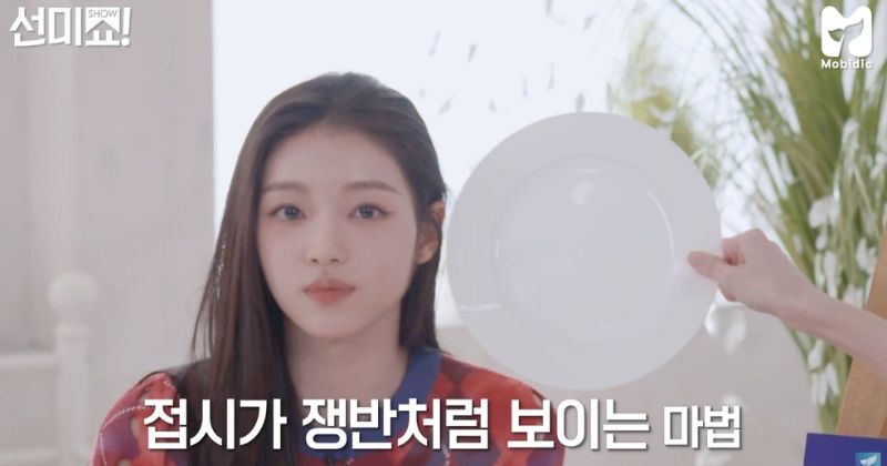 “얼굴이 정말 작네요”… 외국인에겐 낯설지만 한국에선 분명한 칭찬인 이유