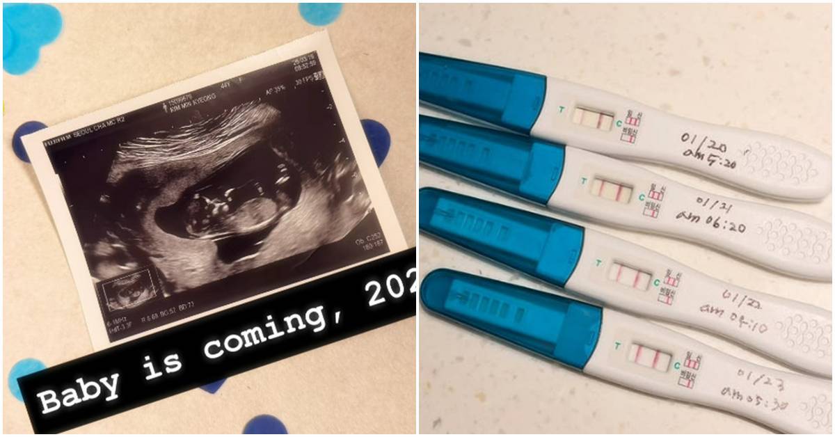 “이 나이에 임밍아웃…” '46세' 임신 알린 미스코리아 출신 여배우