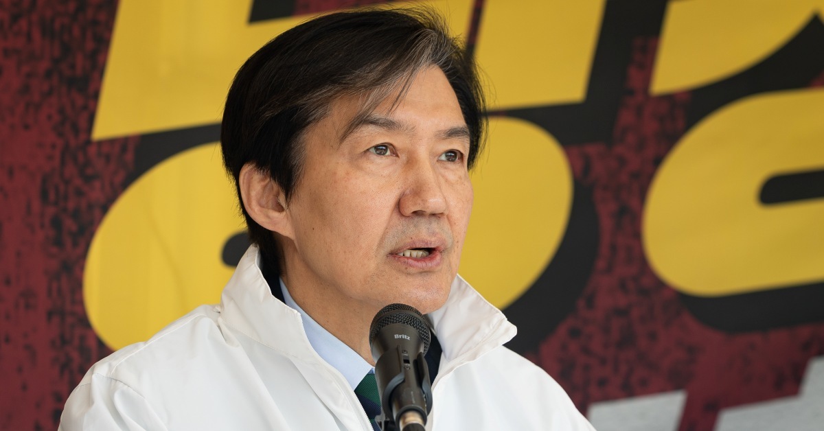 조국 “도처에 돈 공천 냄새 진동…화가 치민다”