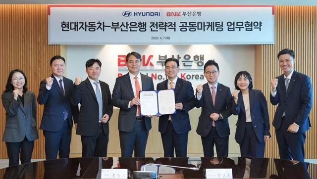 BNK부산은행이 자동차 구매와 금융상품을 결합한 새로운 고객 확보 전략에 나섰다.  / 사진제공=부산은행