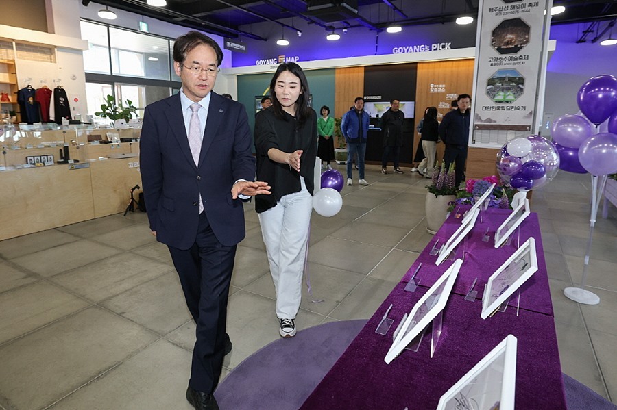 "덕양구까지 빈방 없다"...고양시 전역 강타한 'BTS 경제 효과'