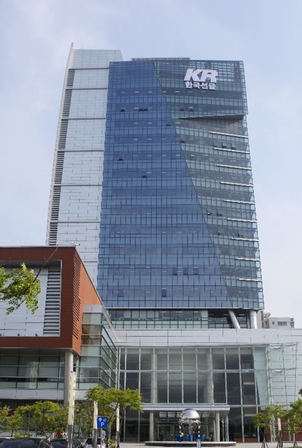 한국선급, 47명 공개채용...“AI·친환경 선박 인재 확보 속도”