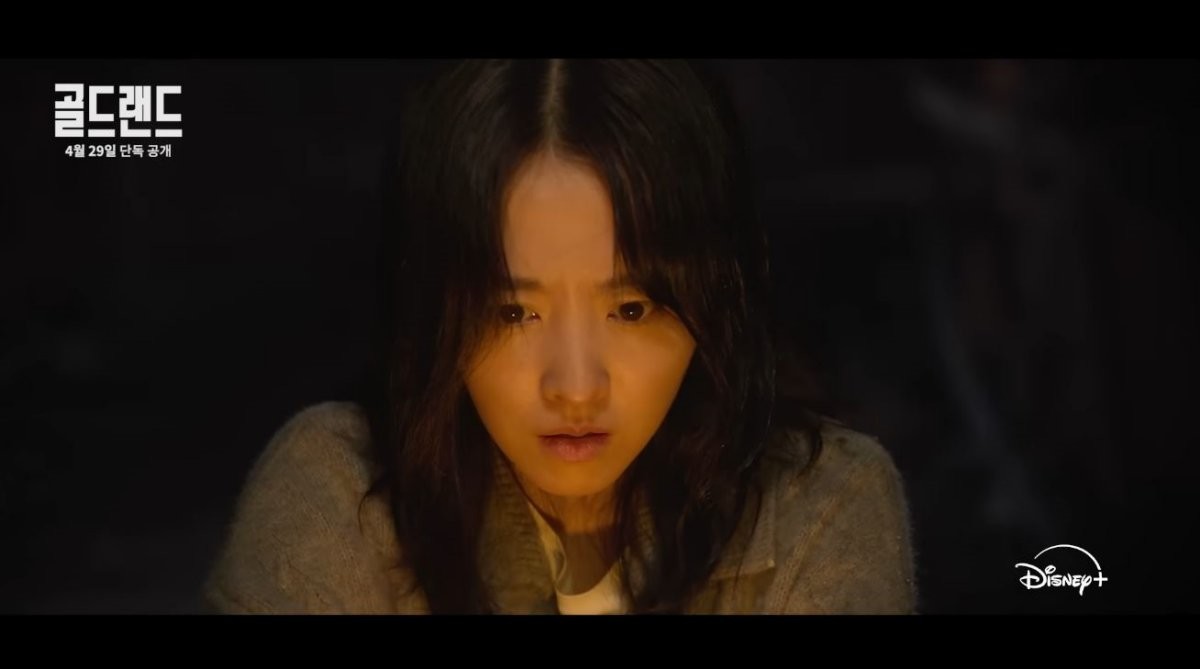 '골드랜드' 메인 예고편 장면 중 일부. / 유튜브 'Disney Plus Korea 디즈니 플러스 코리아'