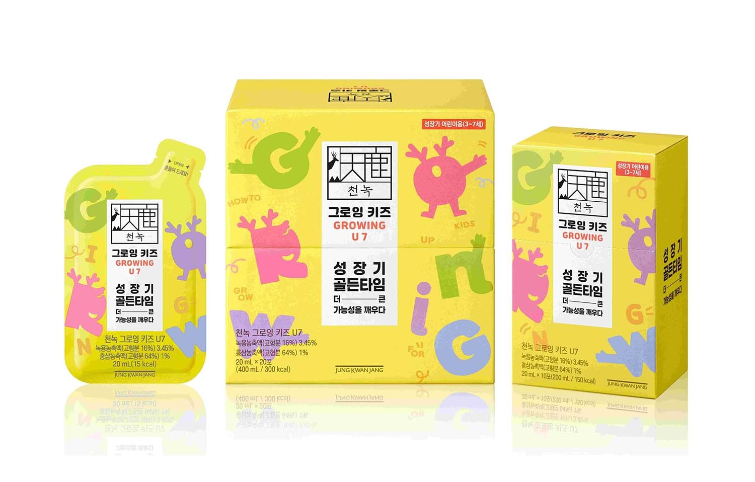 어린이 식사 거부 줄인다…  정관장 '완밥송 챌린지’로 밥태기 공략 