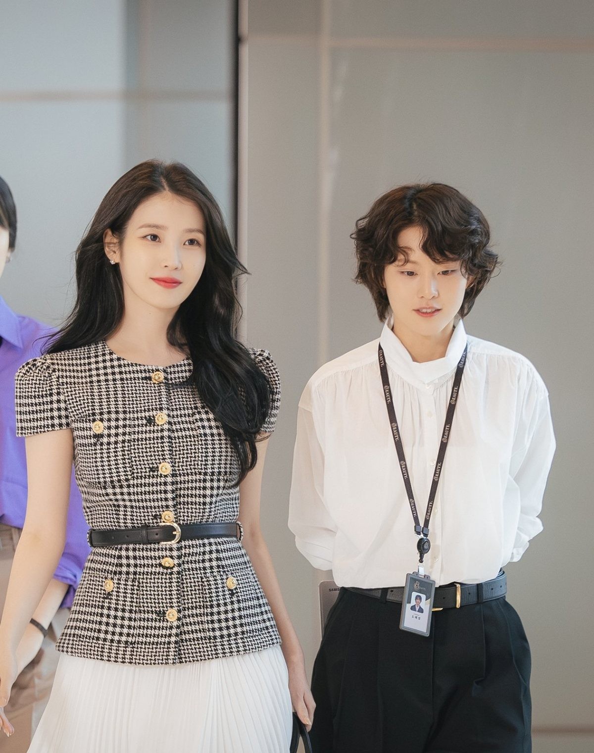 '21세기 대군부인' 스틸컷 / MBC