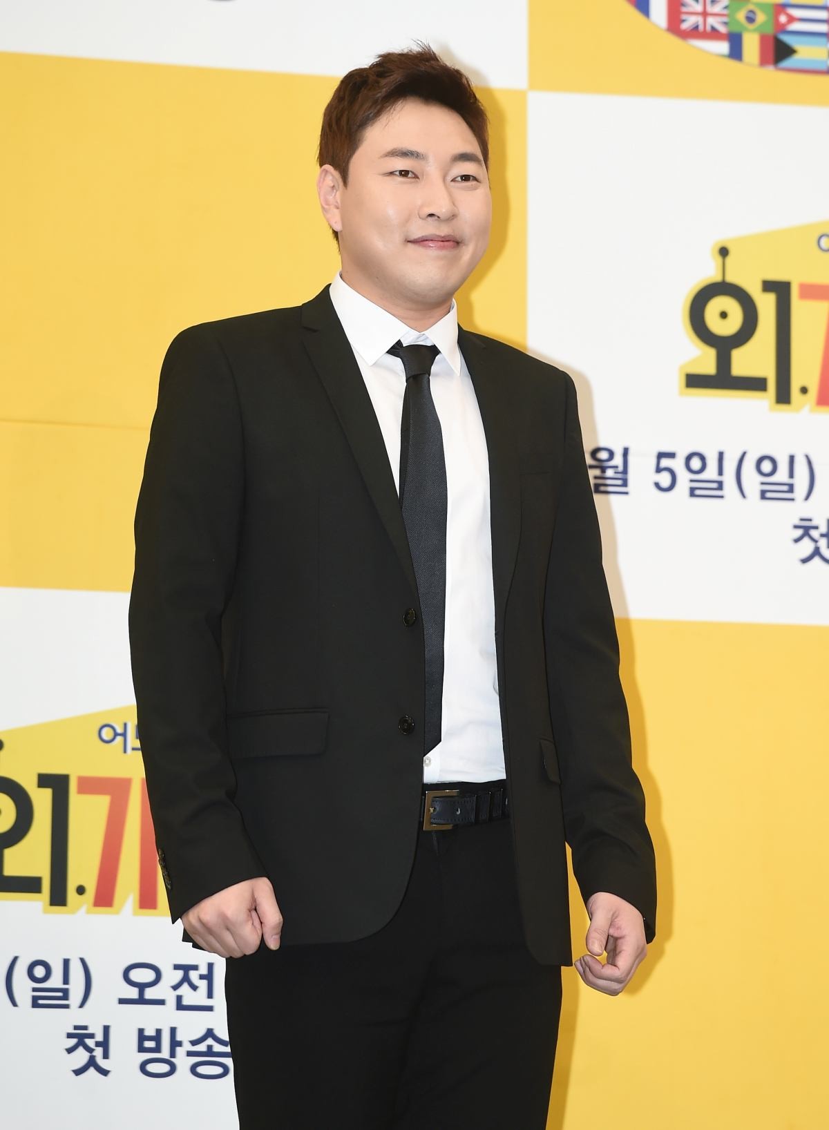 이진호. / 뉴스1