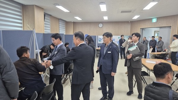 구인구직 만남의 날 / 고창군