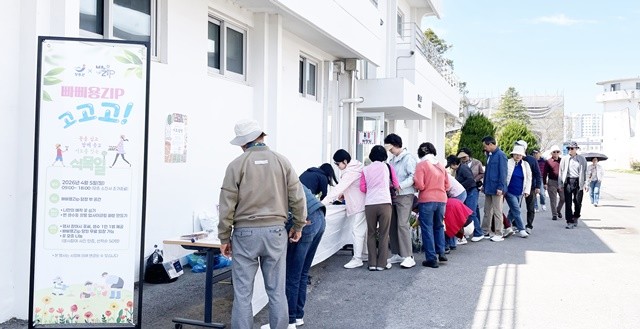 시민들의 정성으로 조성된 ‘빠삐용Zip 정원’은 앞으로 누구나 자유롭게 드나들 수 있도록 상시 개방된다. / 장흥군