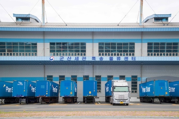 군산항 특송화물 통관장, 물동량 증가에 시설 확충 추진