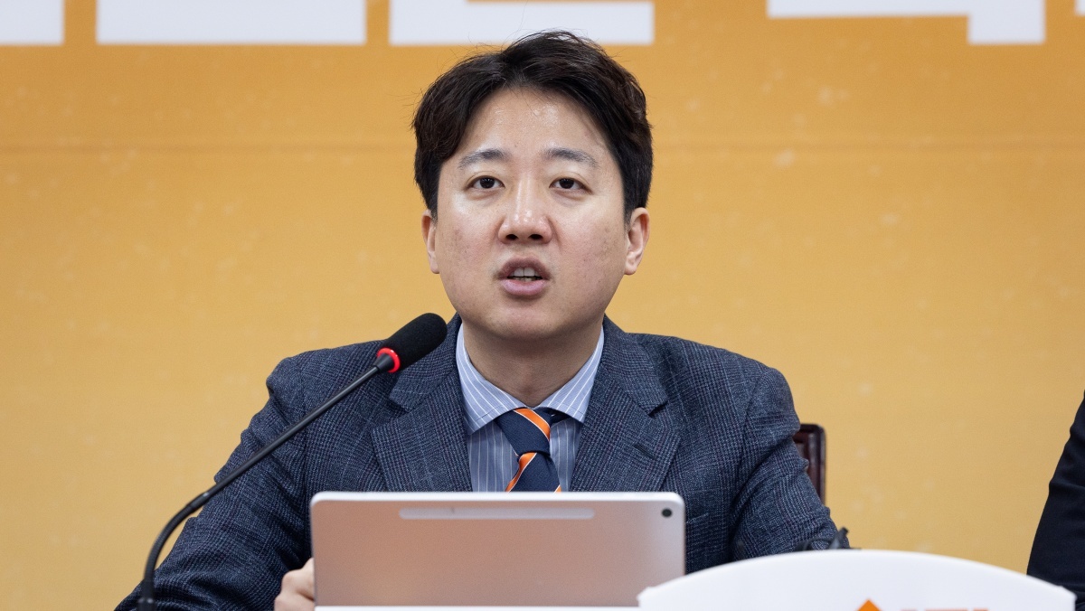 이준석 “이 정부 추경이 습관…자기 통장이면 그렇게 관리하겠는가”