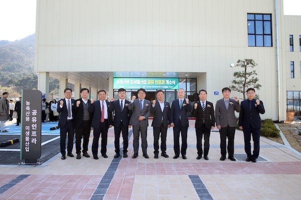 정읍시, 농축산용 미생물 공유 인프라 개소…“첨단 산업 거점 도약”