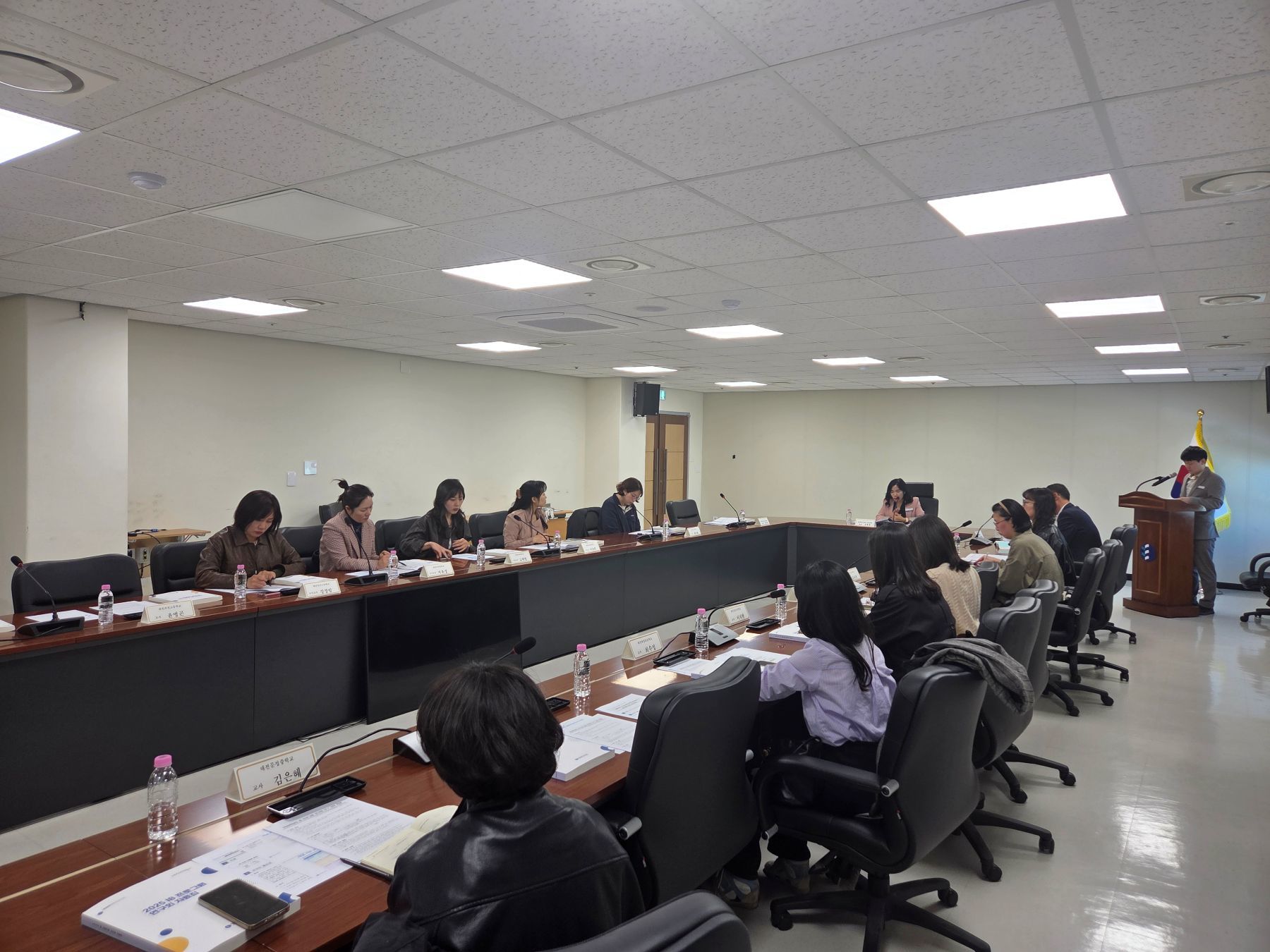 대전시교육청, IB 프로그램 연구회 협의회 개최