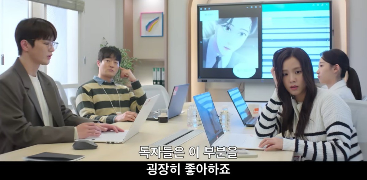 넷플릭스 '월간남친' 속 한 장면 / 유튜브 'Netflix Korea 넷플릭스 코리아'