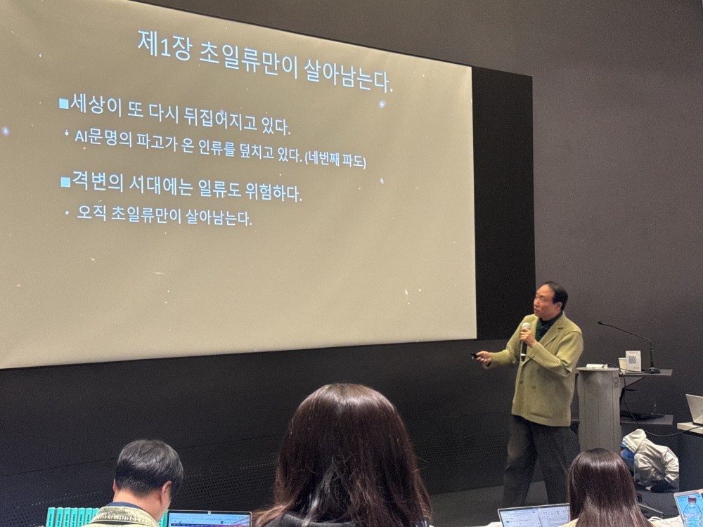 신태균 고문 / 위키트리