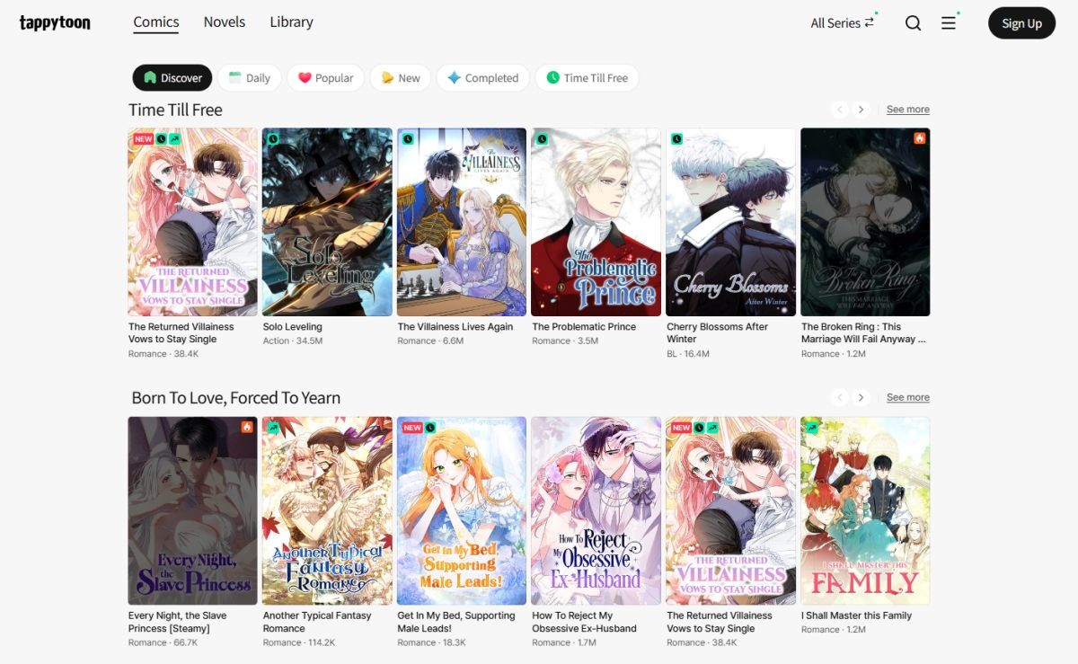 태피툰 웹툰 플랫폼 홈페이지 / 태피툰 홈페이지 캡처