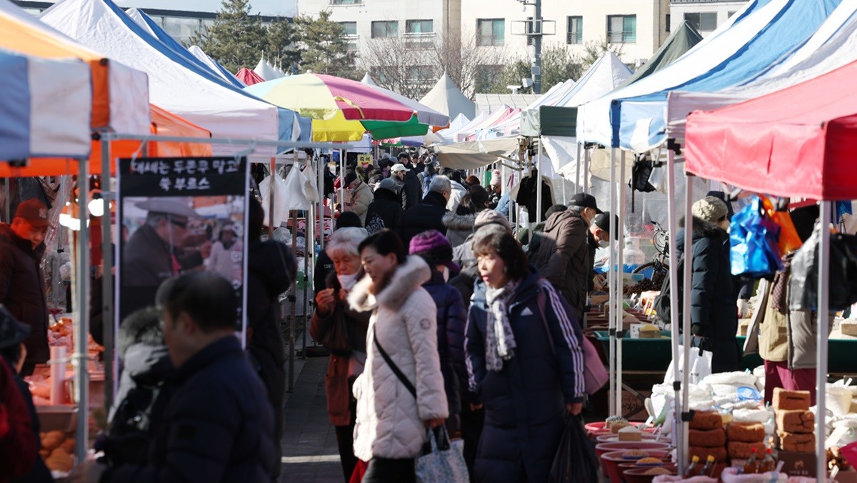 경기 성남시 중원구 모란민속5일장 풍경 / 뉴스1