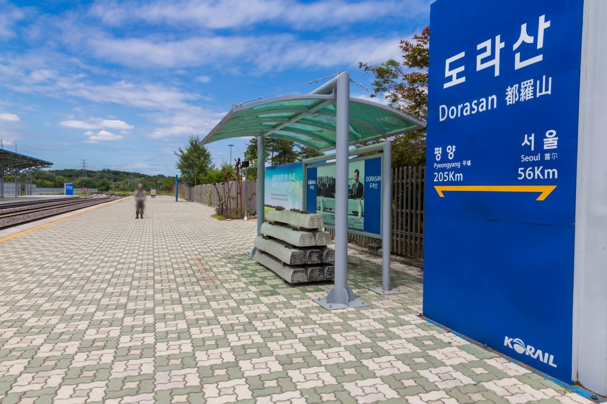 도라산역 / Eleanor Scriven-Shutterstock.com