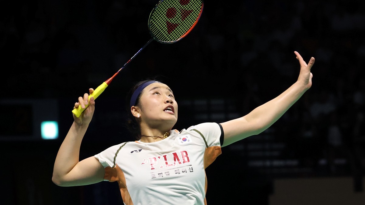 '배드민턴' 안세영 또 일냈다…단 30분 만에 '역대급 기록' 세워
