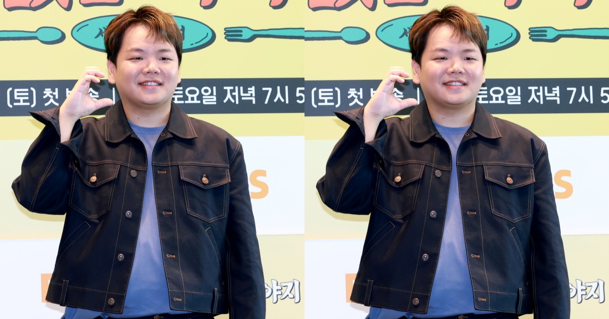 곽튜브 결국 사과했다…“차액 지불, 3000만원 기부”